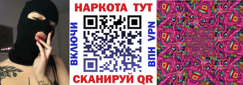 Купить Белокуриха Alpha-PVP Кокаин