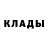 Первитин пудра Tyree Burton