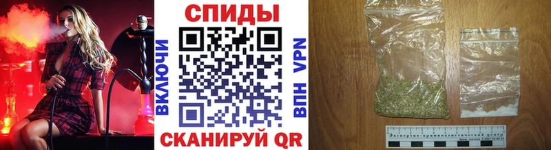 omg tor  Белокуриха  БУТИРАТ 1.4BDO  где найти наркотики 