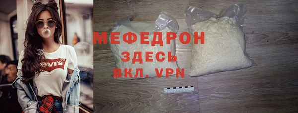 PSILOCYBIN Арсеньев