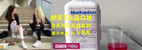 PSILOCYBIN Арсеньев