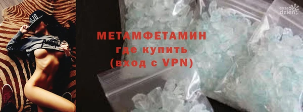 PSILOCYBIN Арсеньев