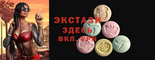 PSILOCYBIN Арсеньев