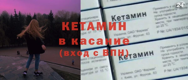 СК Армянск