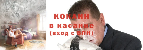 СК Армянск