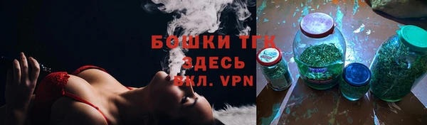 PSILOCYBIN Арсеньев