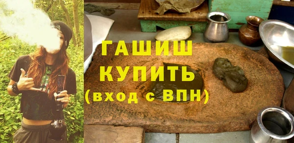 PSILOCYBIN Арсеньев