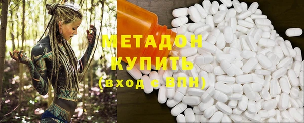 PSILOCYBIN Арсеньев