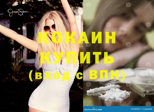 PSILOCYBIN Арсеньев