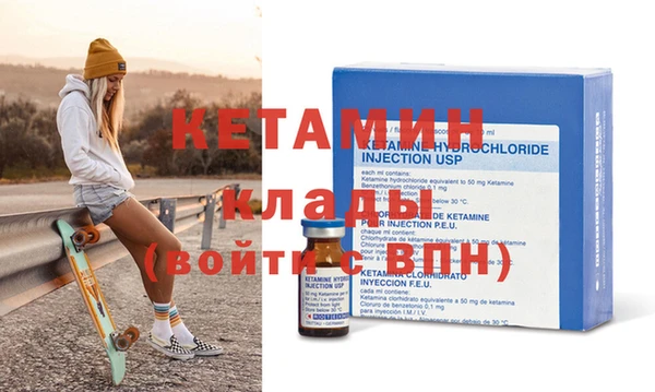PSILOCYBIN Арсеньев