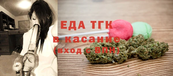 PSILOCYBIN Арсеньев