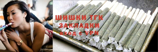 СК Армянск