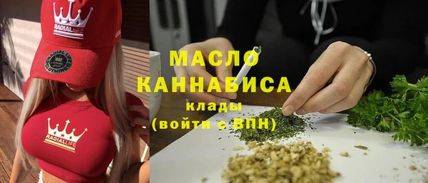 СК Армянск