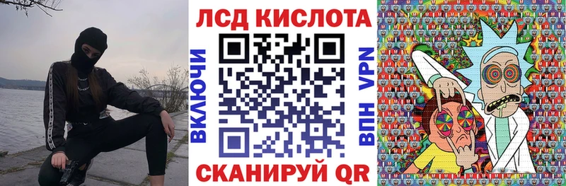 ссылка на мегу   Белокуриха  Марки N-bome 1500мкг 