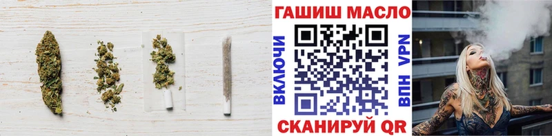 ТГК вейп с тгк  KRAKEN ONION  Белокуриха 